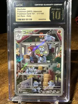 2023 Pokemon Japanese 151 #177 Machoke Art Rare CGC Pristine 10 - Image 1