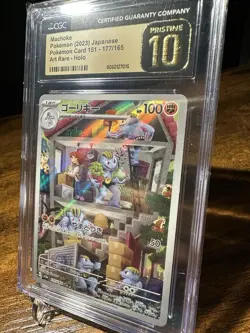 2023 Pokemon Japanese 151 #177 Machoke Art Rare CGC Pristine 10 - Image 2
