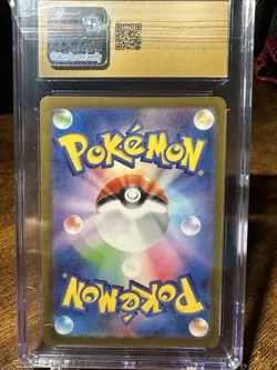 2023 Pokemon Japanese 151 #177 Machoke Art Rare CGC Pristine 10 - Image 5