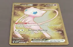 Pokemon Mew EX 205/165 Gold Hyper Rare Holo TCG Card Scarlet & Violet - Image 2