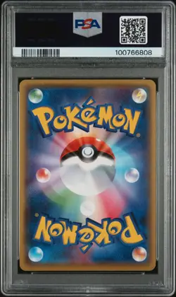 Pokemon M Alakazam EX Psychic King 1st Ed #024 PSA 10 Gem Mint - Image 2