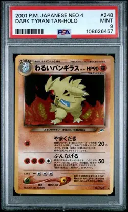 2001 Pokemon Japanese Neo 4 Dark Tyranitar Holo #248 PSA 9 - Image 1