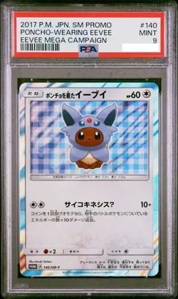 PSA 9 Poncho Wearing Eevee 140/SM-P Promo Mega Camping Pokemon Card Japanese - Image 1