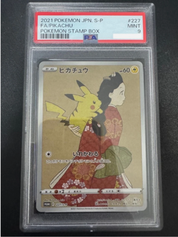 PSA 9 Pikachu Stamp Bx Japanese Pokemon Card Japan Post 227/s-p Promo 2021 - Image 1