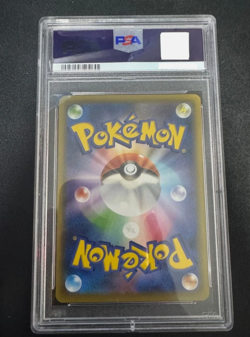 PSA 9 Pikachu Stamp Bx Japanese Pokemon Card Japan Post 227/s-p Promo 2021 - Image 2