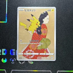 Pikachu Stamp Box Pikachu Japanese Pokemon Card Japan Post 227/s-p Promo 2021 - Image 1