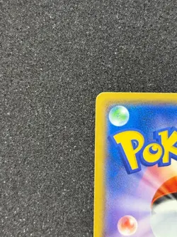 Cherry Blossom Afro Pikachu 211/SM-P Promo Pokemon Card Japanese 2018 PSA - Image 5