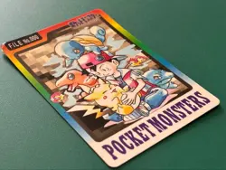 FILE No000 Carddass Promo Japanese Pokemon Card Ito Yokado Exclusive - Image 4
