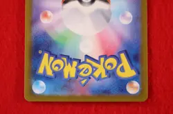 *S- rank* Pokemon Card Umbreon ex 217/187 SAR Holo Rare!! SV8a Japanese #0379 - Image 5