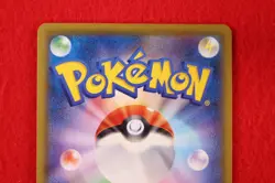 *A++ rank* Pokemon Card Pikachu 227/S-P Non-Holo Stamp Box Promo Japanese #0378 - Image 4
