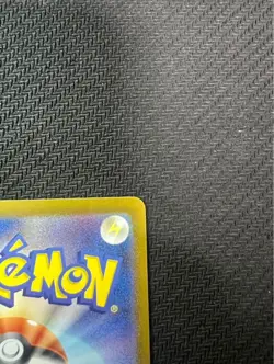 Umbreon EX SAR 217/187 SV8a Terastal Festival ex Pokemon Card Japanese - Image 5