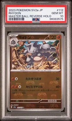 PSA 10 Gem Mint Rhydon Master Ball SV2a 151 JPN Pokemon Card - Image 1