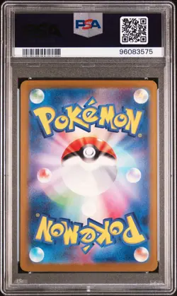 PSA 10 Gem Mint Rhydon Master Ball SV2a 151 JPN Pokemon Card - Image 2