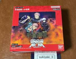 BANDAI Union Arena Jujutsu Kaisen UA02BT Booster Pack Box Japanese Trading card - Image 1
