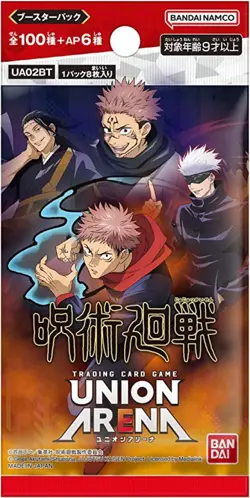 BANDAI Union Arena Jujutsu Kaisen UA02BT Booster Pack Box Japanese Trading card - Image 3