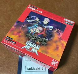 BANDAI Union Arena Jujutsu Kaisen UA02BT Booster Pack Box Japanese Trading card - Image 5