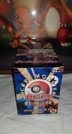 BOX Pokemon 20th Anniversary Japan Pocket Monsters XY Starter 6Deck cp6 sealed - Image 1