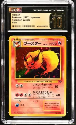 CGC PRISTINE 10 1997 Pokemon Japanese Jungle Flareon-Holo #136 - Image 1