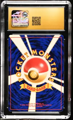 CGC PRISTINE 10 1997 Pokemon Japanese Jungle Flareon-Holo #136 - Image 2