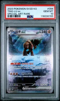 2023 Pokemon Clay Burst Korean TING-LU EX 094/071 Super Art Rare PSA 10 - Image 1