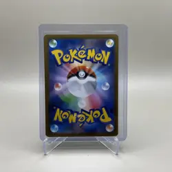 Gyarados Master Ball Reverse Holo 130/165 SV2a 151 Pokemon Card Korean - NM - Image 2