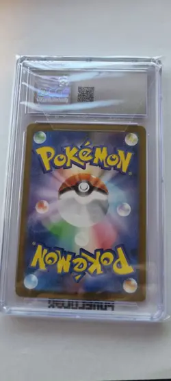 Rabsca Master Ball 014/187 Japanese Pokemon Card Terastal Festival ex - CGC 9.5 - Image 2