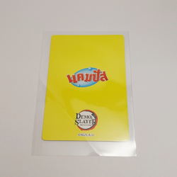 THAI Language Tanjiro Damon Slayer Card Promo campus for collectible - Image 2