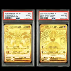 PSA 10 Mega Lucario Gardevoir ex 092/063 MUR M1L M1S Pokemon Card Japanese Holo - Image 1