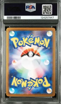 PSA 10 Mega Lucario Gardevoir ex 092/063 MUR M1L M1S Pokemon Card Japanese Holo - Image 2