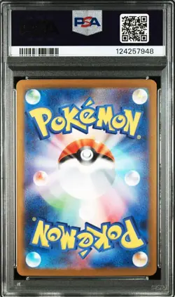 PSA 10 Mega Lucario Gardevoir ex 092/063 MUR M1L M1S Pokemon Card Japanese Holo - Image 3