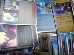 Pokemon Card All Holo About 200 Set Mew Zapdos Moltres Articuno etc #25 - Image 2