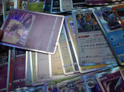 Pokemon Card All Holo About 200 Set Mew Zapdos Moltres Articuno etc #25 - Image 4