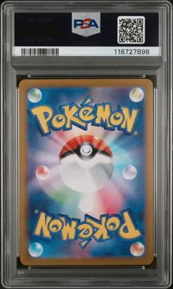 PSA 10 Gem Mint Terapagos EX Super Rare 122/102 Pokemon Japanese Stellar Miracle - Image 2