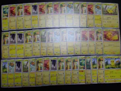 Pokemon Card Non Holo Shining Pikachu Lot Of 46 SET 023/071 025/165 etc #4825 - Image 1