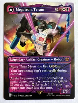 MTG English Megatron, Tyrant (Shattered Glass) NM Normal - Image 1
