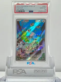 PSA 10 CHATOT 081 2024 Pokemon JAPANESE SV5K WILD FORCE Art Rare - Image 1