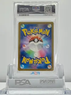 PSA 10 CHATOT 081 2024 Pokemon JAPANESE SV5K WILD FORCE Art Rare - Image 2