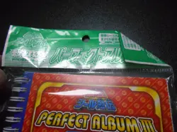Pokemon Amada Perfect Album Ⅲ With Munchlax Silver Sticker Sealed Unused #1351 - Image 5