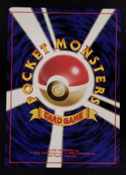 Pikachu No.025 Pokemon Card Old Back Japanese Rare Nintendo Japan 1996 - Image 2
