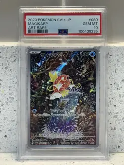 Magikarp 080/073 AR Triplet Beat SV1a Japanese Pokemon Card PSA 10 GEM MINT - Image 1