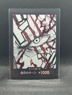 DON !! Card Shanks foil Japanese ONE PIECE Card The Best Vol.2 - Image 1