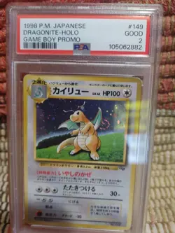 PSA 2 Dragonite Game Boy Promo GB 1998 Holo Japanese Pokemon Card #149 Good - Image 1