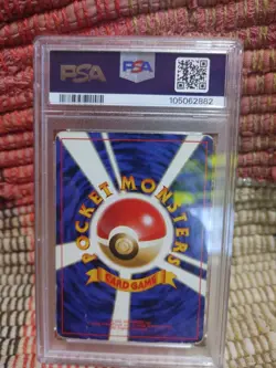 PSA 2 Dragonite Game Boy Promo GB 1998 Holo Japanese Pokemon Card #149 Good - Image 2