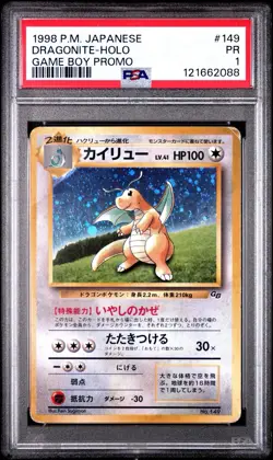 PSA 1 Dragonite Game Boy Promo GB 1998 Holo Japanese Pokemon Card #149 PR - Image 1