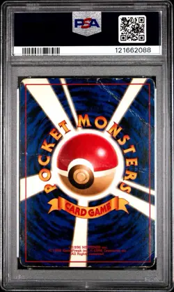 PSA 1 Dragonite Game Boy Promo GB 1998 Holo Japanese Pokemon Card #149 PR - Image 2