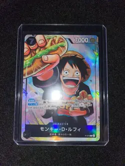 ONE PIECE Card Monkey D Luffy P-075 Saikyo Jump Promo Japanese - Image 3
