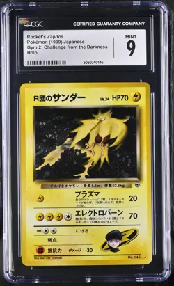 CGC 9 MINT Rocket's Zapdos Japanese Gym 2: Challenge 145 Holo Pokemon Card psa - Image 1