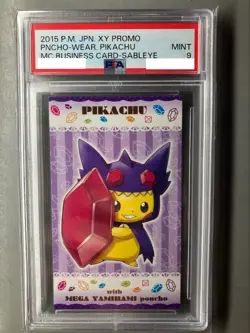 PSA 9 Strong Cute Pikachu Mega Sableye Poncho-Wearing Pikachu Business Card 2015 - Image 1