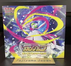 Mega Symphonia Pokemon Center Set Box Pokemon Card w/shrink Japanese New - Image 1