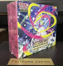 Mega Symphonia Pokemon Center Set Box Pokemon Card w/shrink Japanese New - Image 4